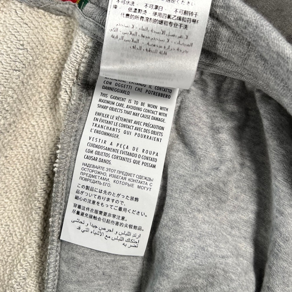 🛑SOLD🛑🐉GUCCI GARDEN EMBROIDERED SWEATPANTS🐉 - Picture 11 of 11